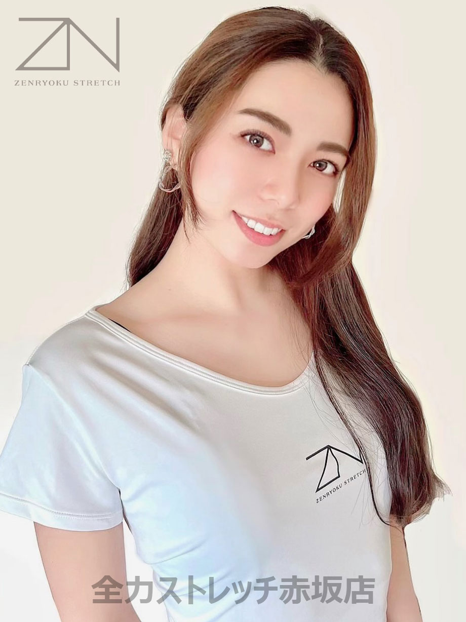 全力ストレッチ赤坂店セラピスト AMAMI