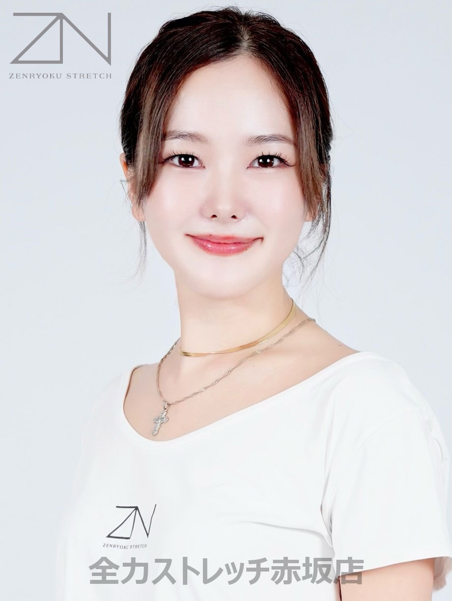 全力ストレッチ赤坂店セラピスト NENE