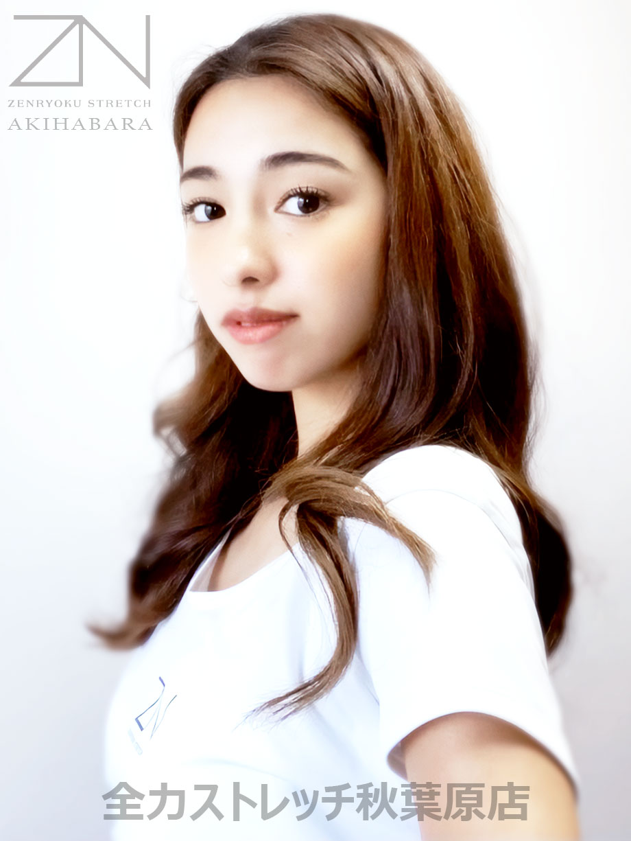 全力ストレッチ秋葉原店セラピスト ERUNA