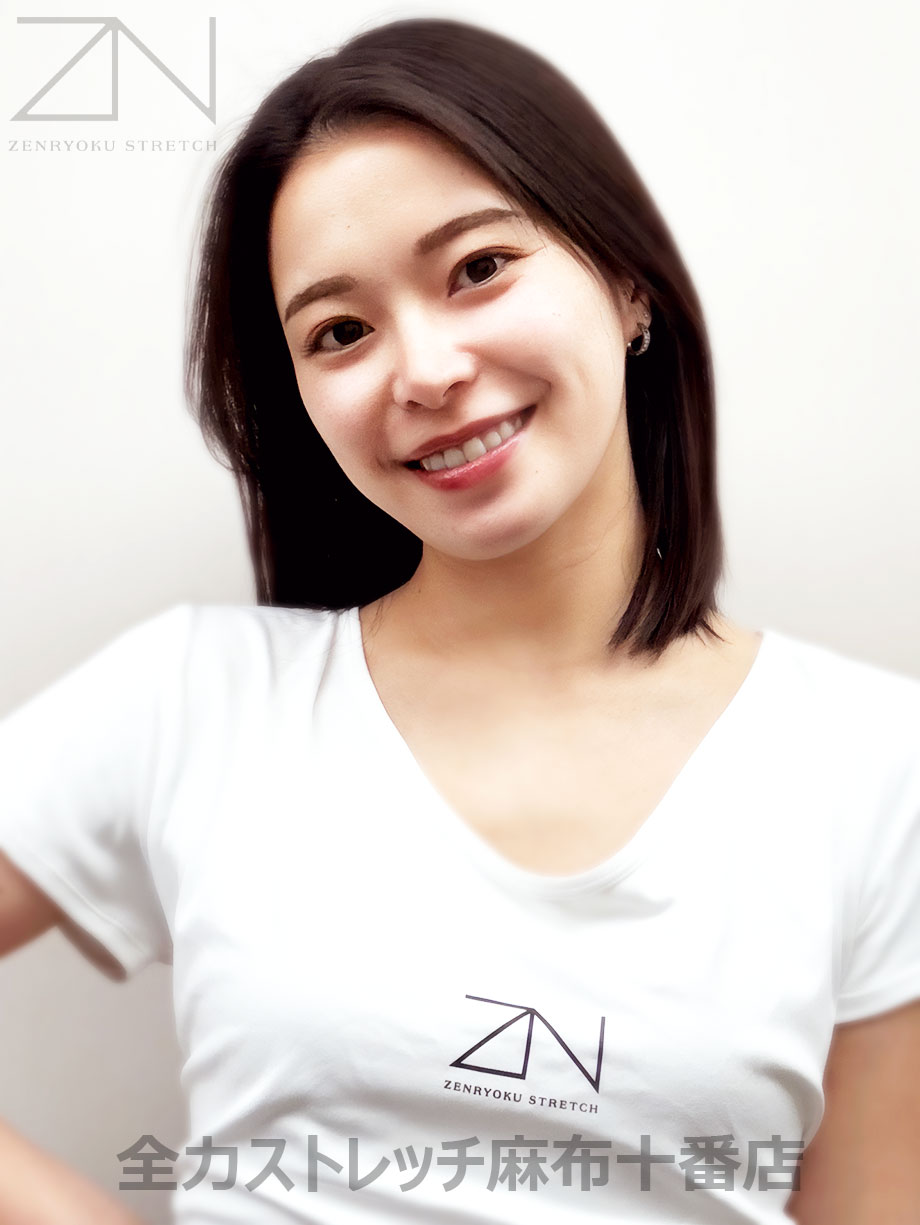 全力ストレッチ麻布十番店セラピスト NATSUMI