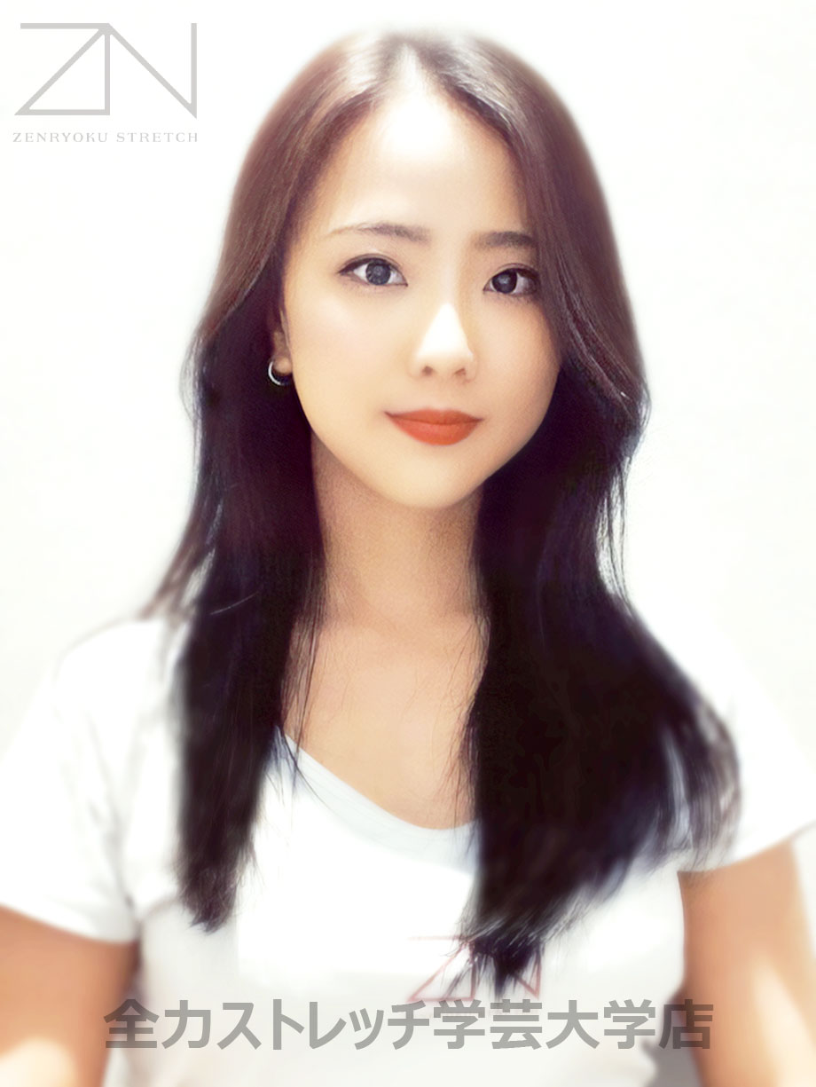 全力ストレッチ学芸大学店セラピスト AI