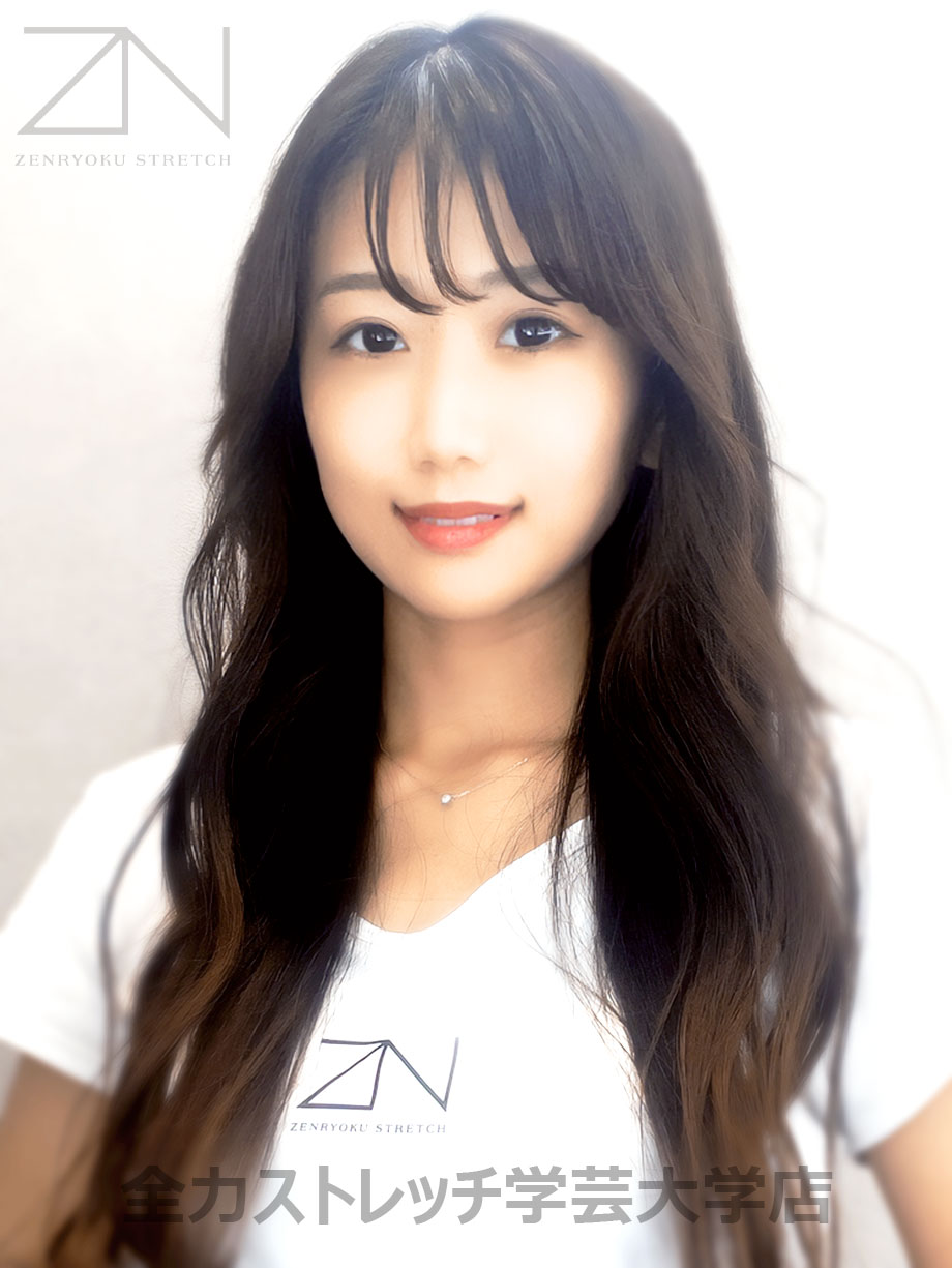 全力ストレッチ学芸大学店のサヤカです！ご指名よろしくお願いします！