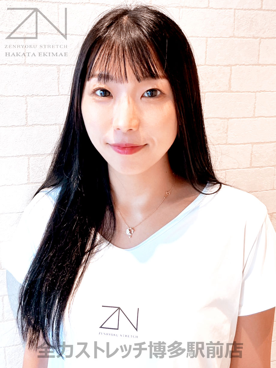 全力ストレッチ博多駅前店セラピスト AYAKA