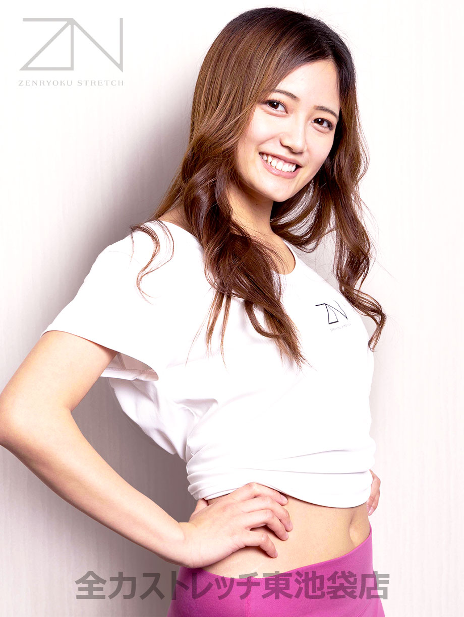 全力ストレッチ東池袋店トレーナー KARIN