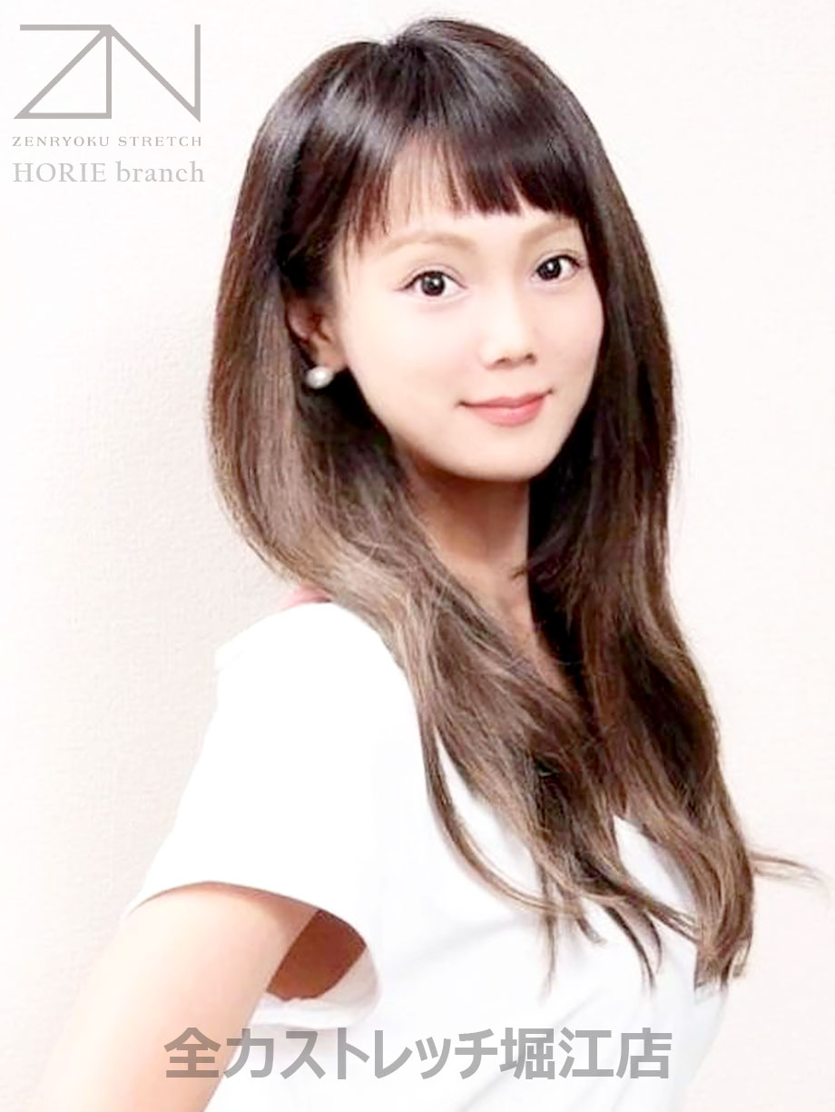 全力ストレッチ堀江店トレーナー AKINA