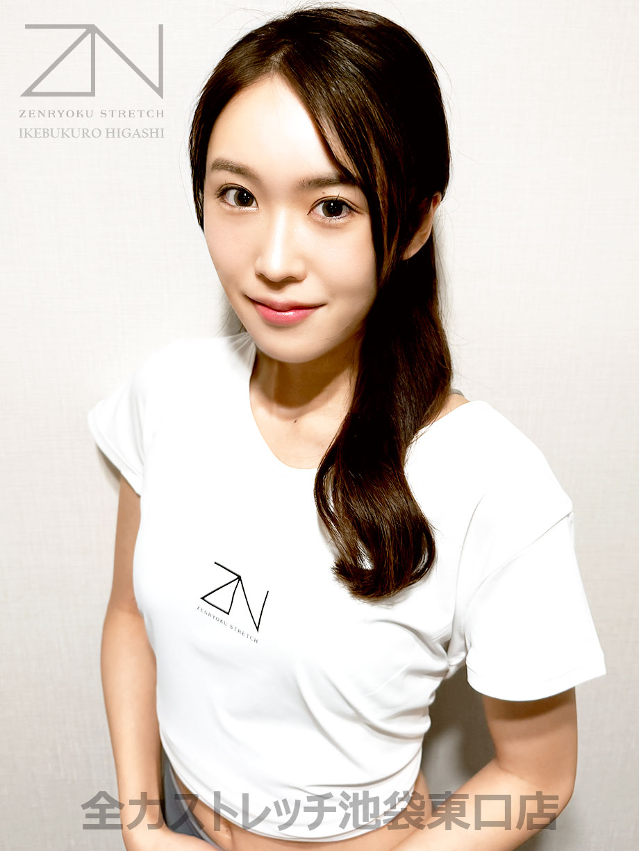 全力ストレッチ池袋東口店セラピスト NAHO
