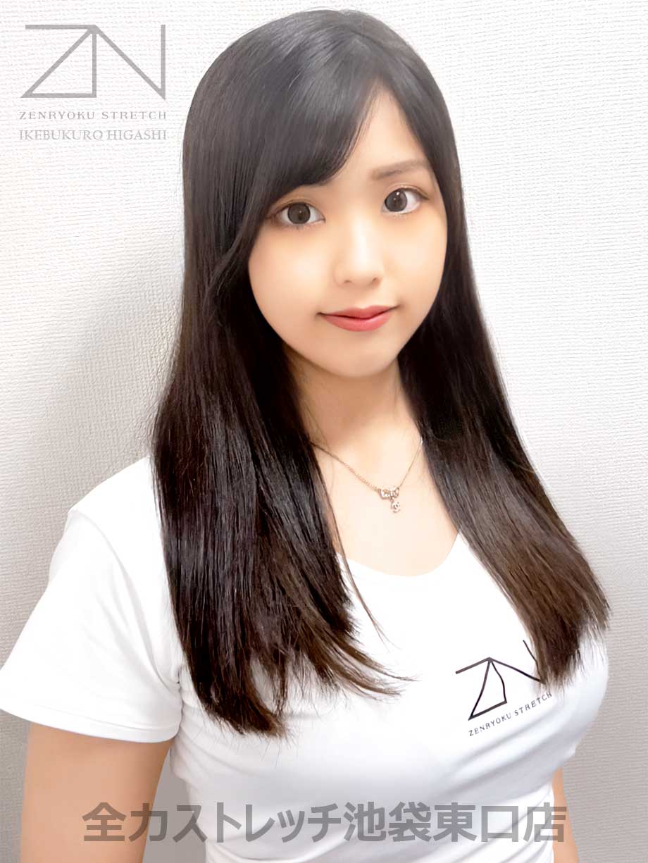 全力ストレッチ池袋東口店セラピスト SAKURA