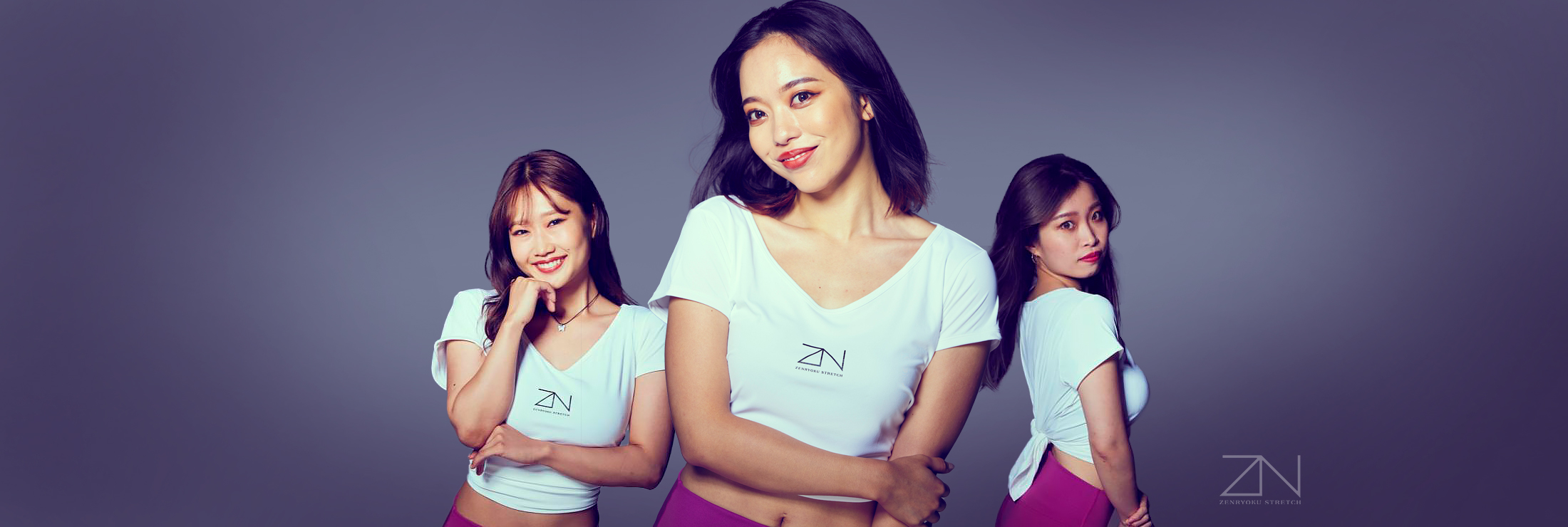 全国急拡大中！全力ストレッチ【公式】ホームページ