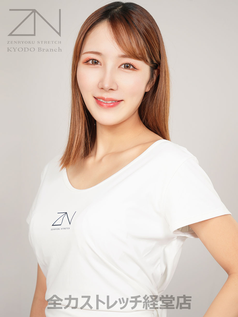 全力ストレッチ経堂店セラピスト SHIHO