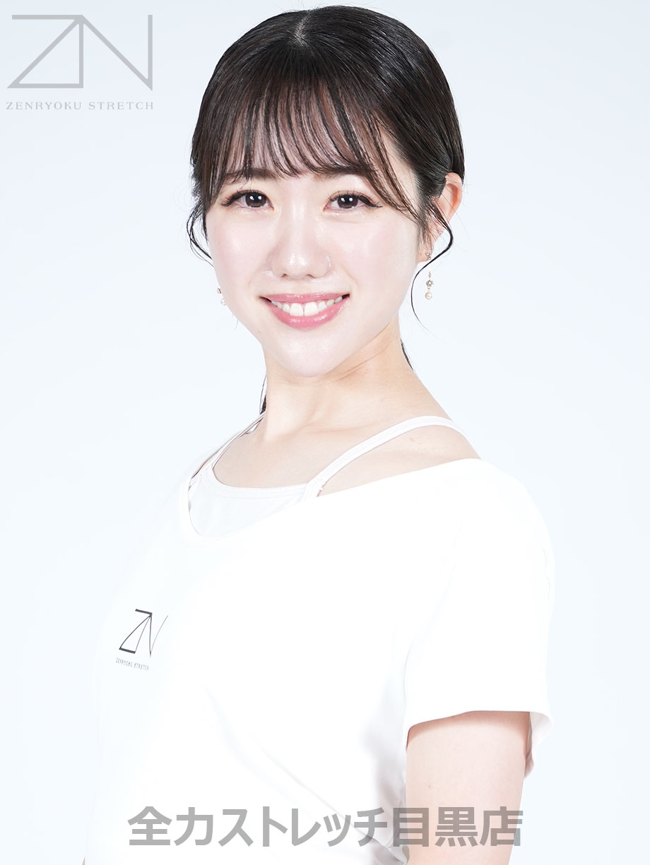 全力ストレッチ目黒店トレーナー RISA