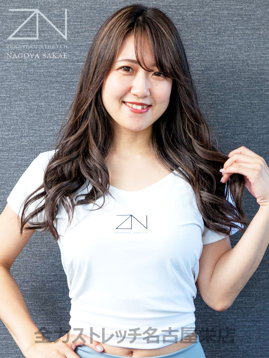 全力ストレッチ名古屋栄店セラピスト MIi