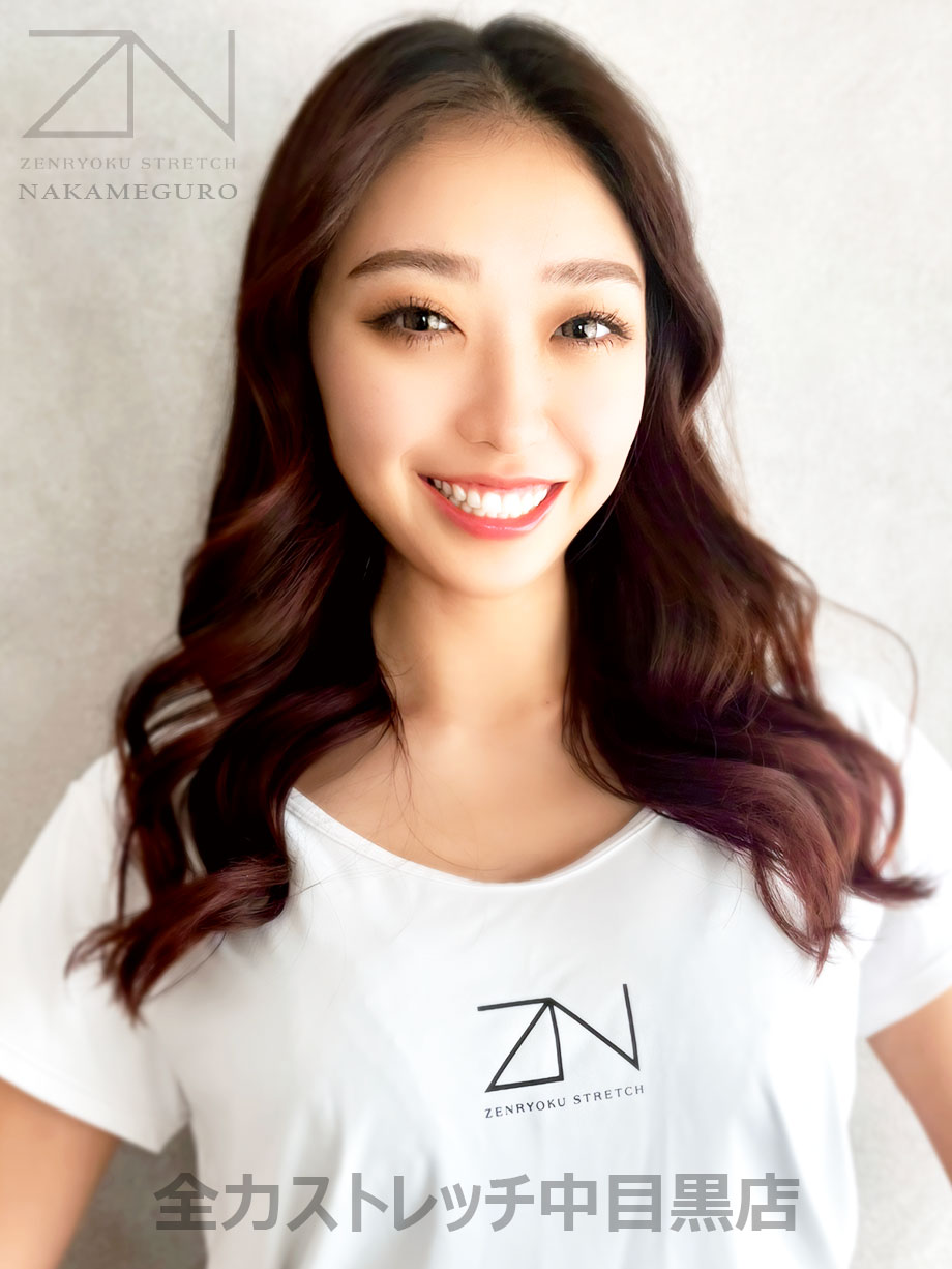全力ストレッチ中目黒店セラピスト MOMO