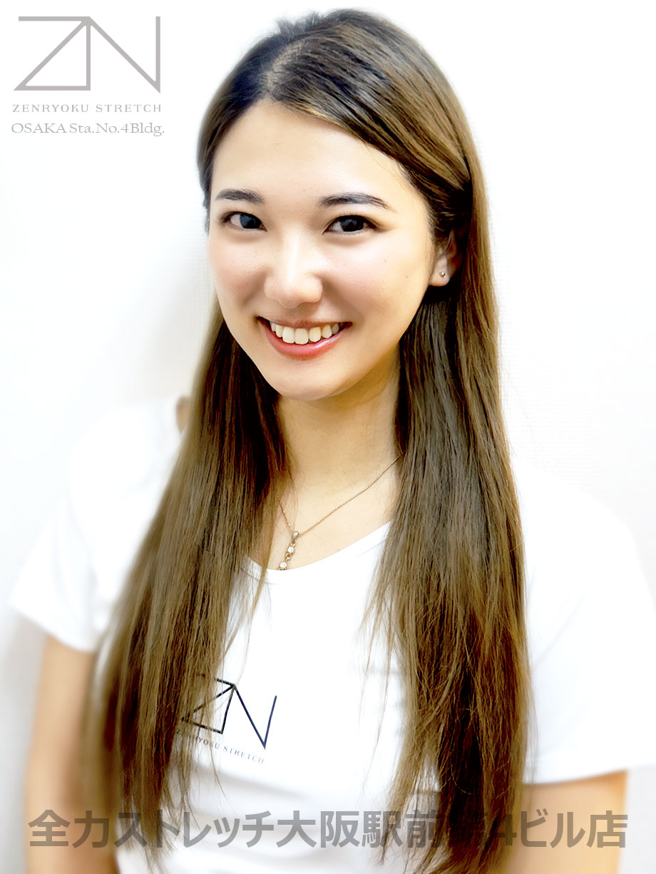 全力ストレッチ大阪駅前第4ビル店セラピスト YURI