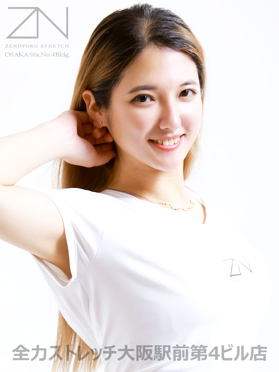 全力ストレッチ大阪駅前第4ビル店のYURIです！ご指名よろしくお願いします！