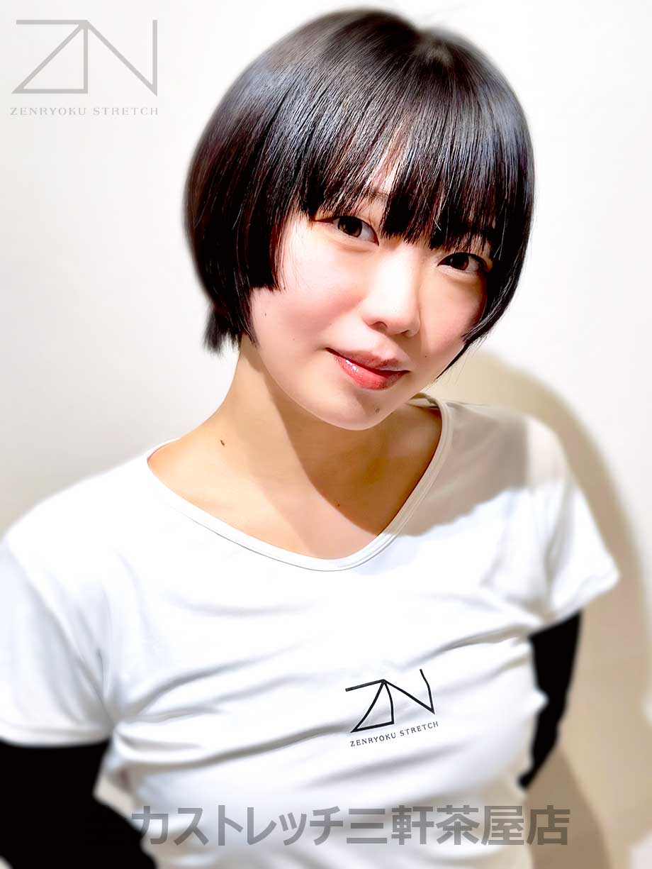 全力ストレッチ三軒茶屋店セラピスト KANAKO