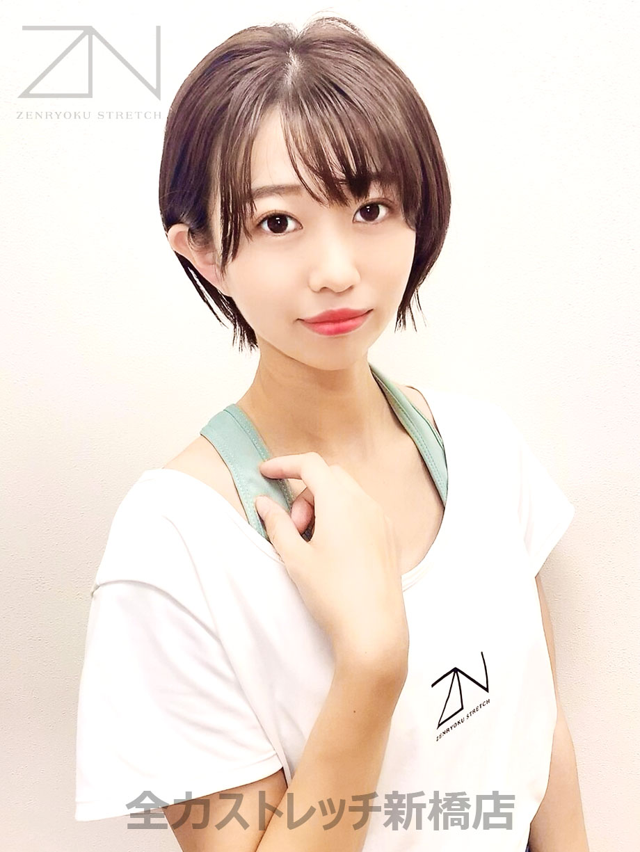 全力ストレッチ新橋店セラピスト MIKA