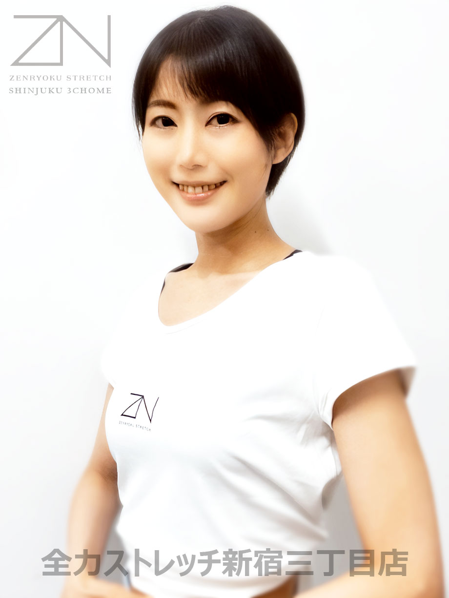 全力ストレッチ新宿三丁目店セラピスト IORI