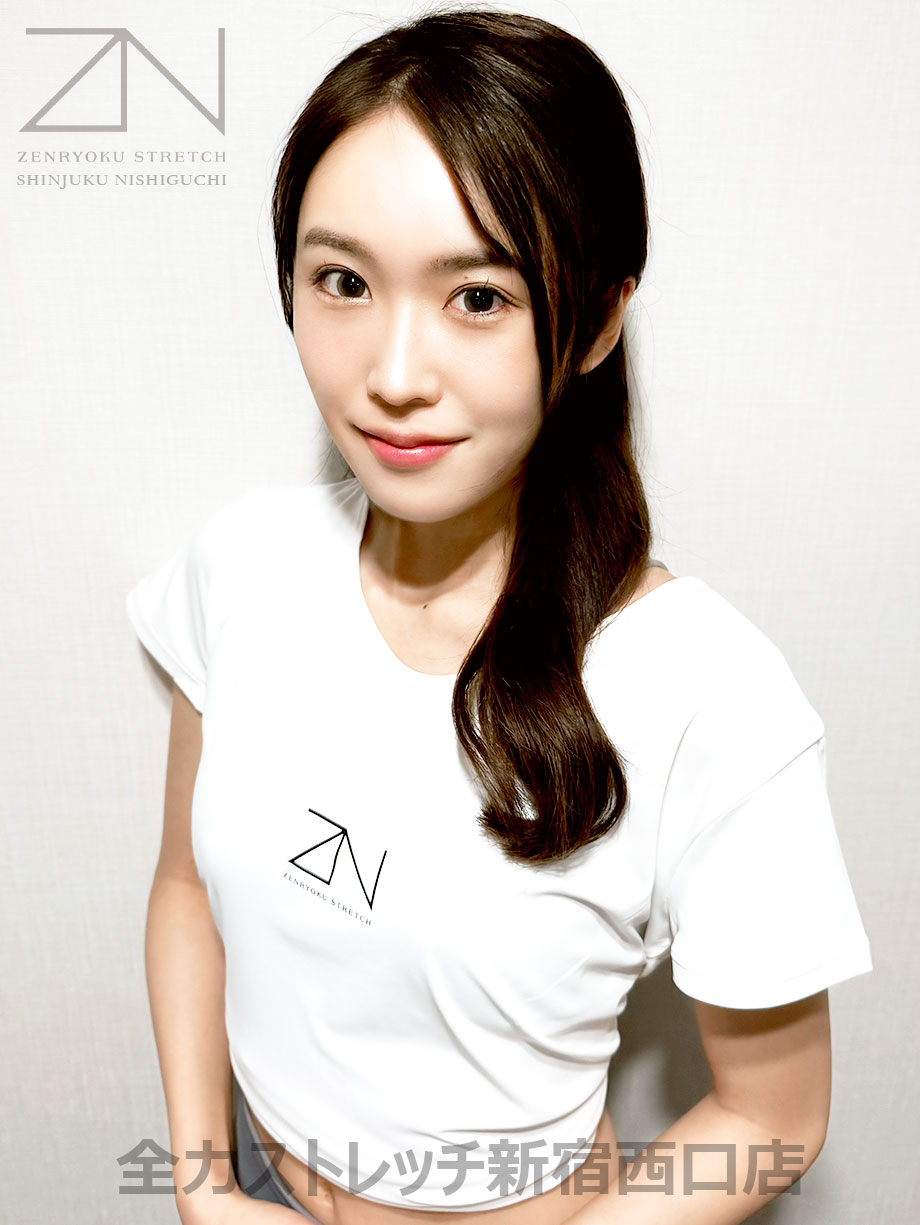 全力ストレッチ新宿西口店セラピスト NAHO