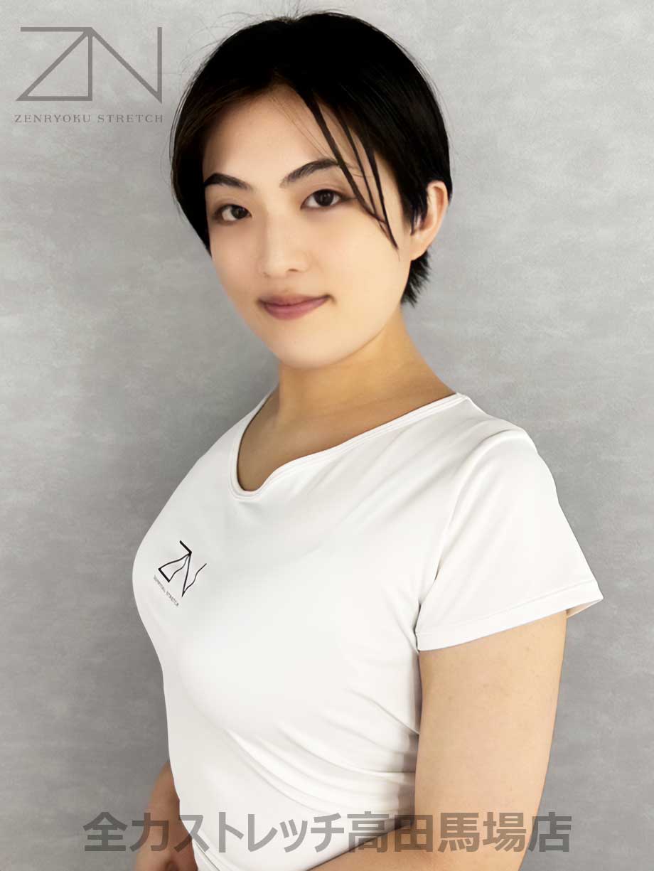 全力ストレッチ高田馬場店セラピスト MARIA