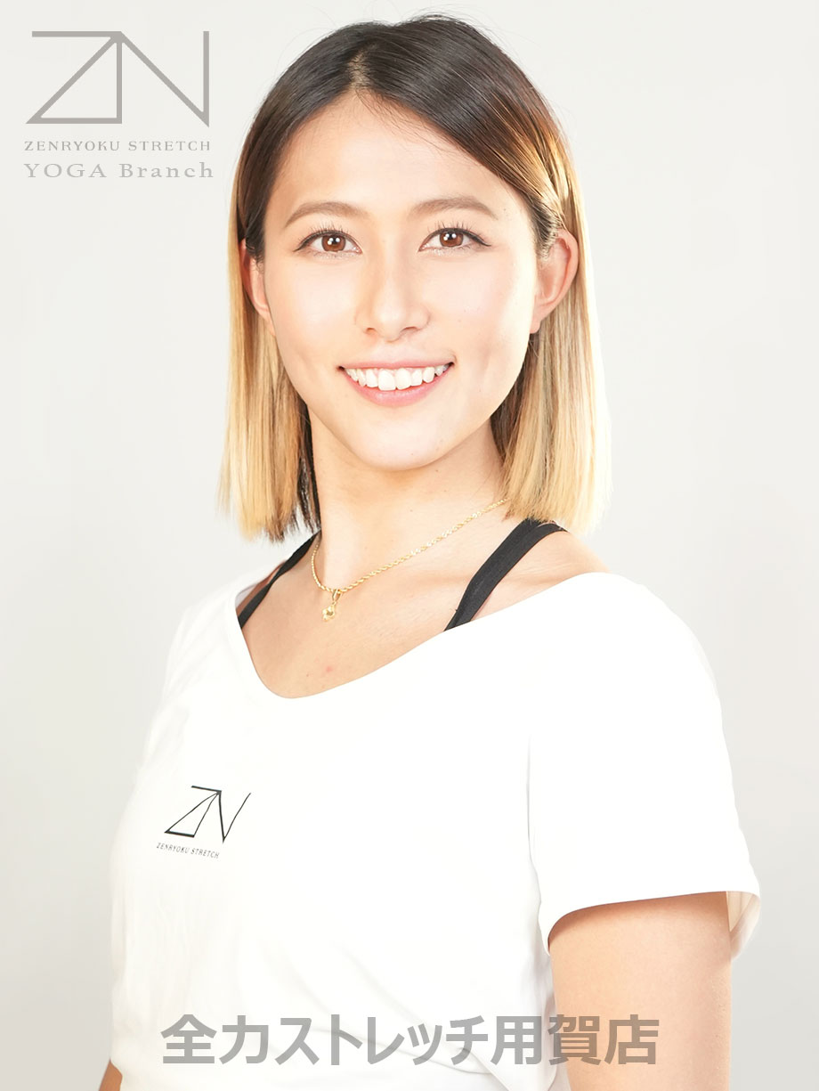 全力ストレッチ用賀店セラピスト AYAKA