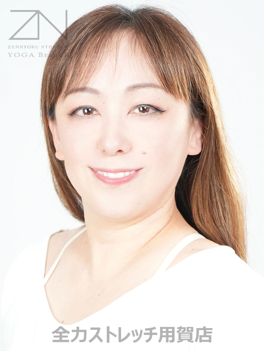 全力ストレッチ用賀店セラピスト MIHO