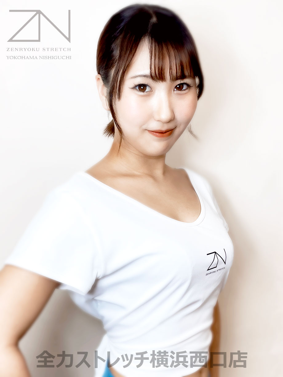 全力ストレッチ横浜西口店セラピスト HANON